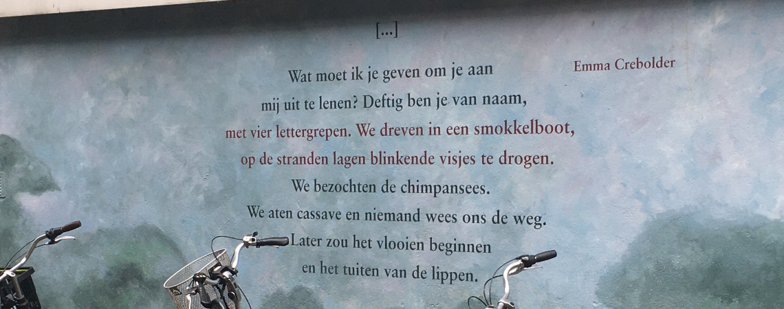 poëzie, straatpoëzie, gedicht, muurgedicht. Emma Crebolder, Venlo