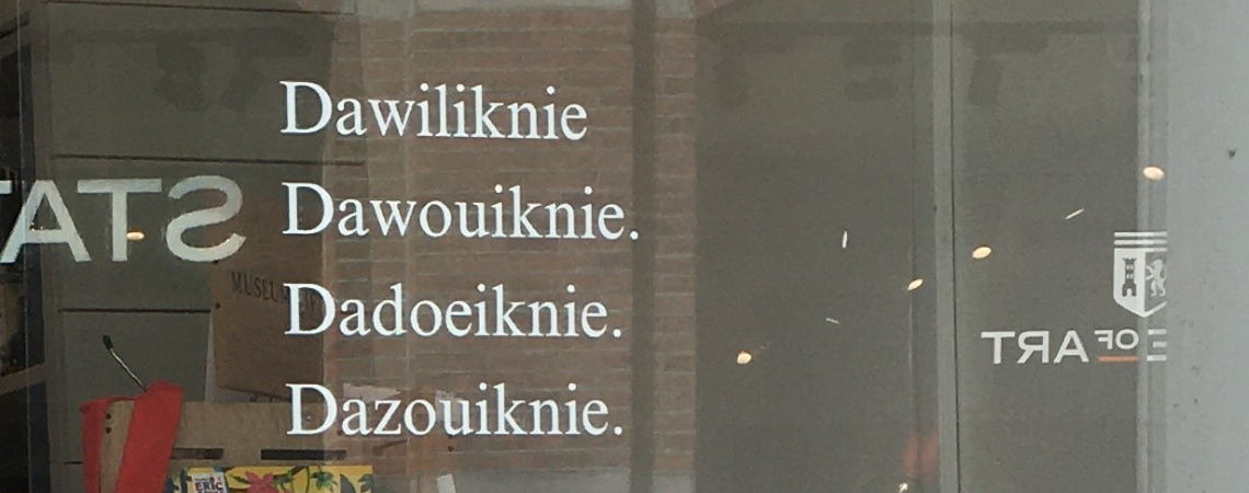 Poëzie, straatpoëzie, gedicht, raamgedicht, Johanna Krui, Den Bosch