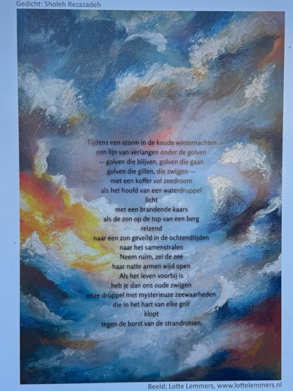 Gedicht van Sholeh Rezazadeh, gevonden in Ravenstein