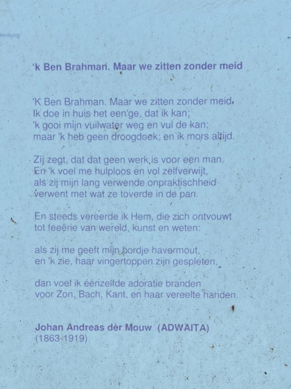 'k Ben Brahman. Maar we zitten zonder meid, sonnet van J.A. Dèr Mouw, gevonden in Aardenburg