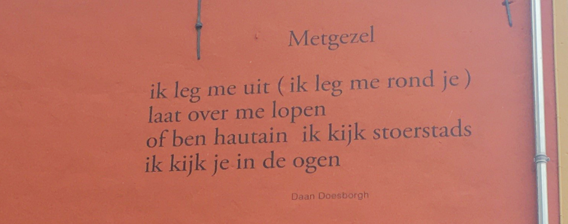 Poëzie, straatpoëzie, gedicht, muurgedicht, Daan Doesborgh, Venlo