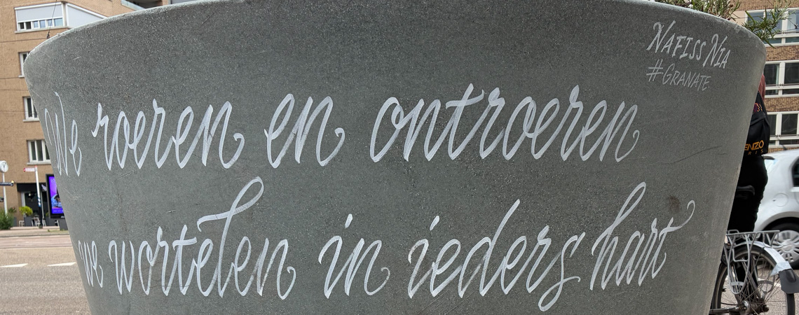 Poëzie, straatpoëzie, gedicht, Nafiss Nia, Amsterdam