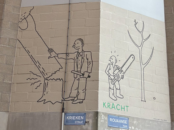 Kracht door Joost Swarte op een parkeergarage in Antwerpen