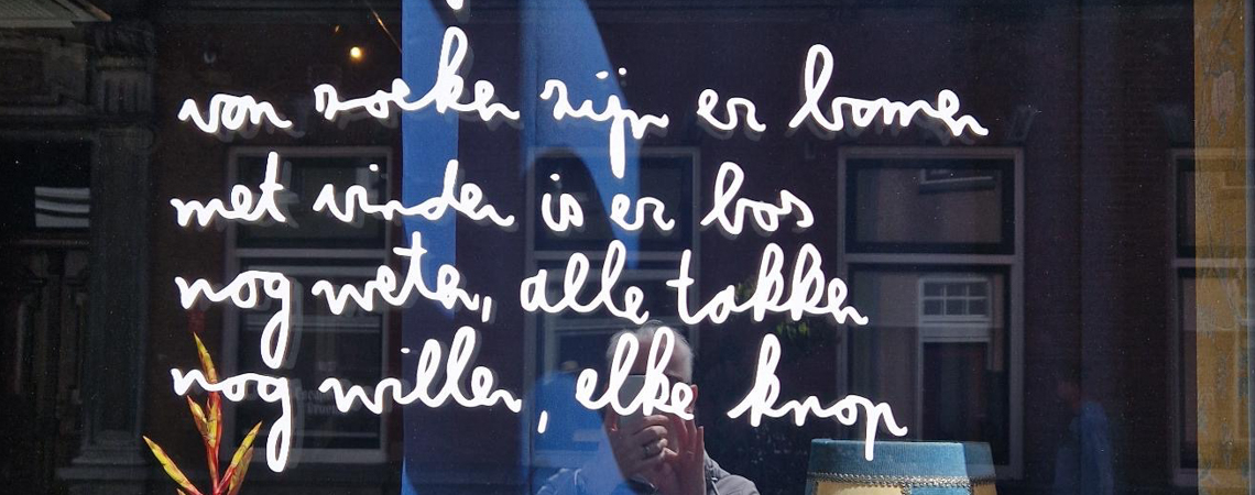 Poëzie, straatpoëzie, gedicht, raamgedicht, Derek Otte, Groenlo